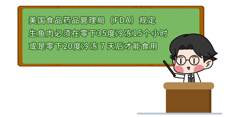 生腌海鲜：冒生命危险也要吃的“潮汕毒药”，到底有多“脏”？