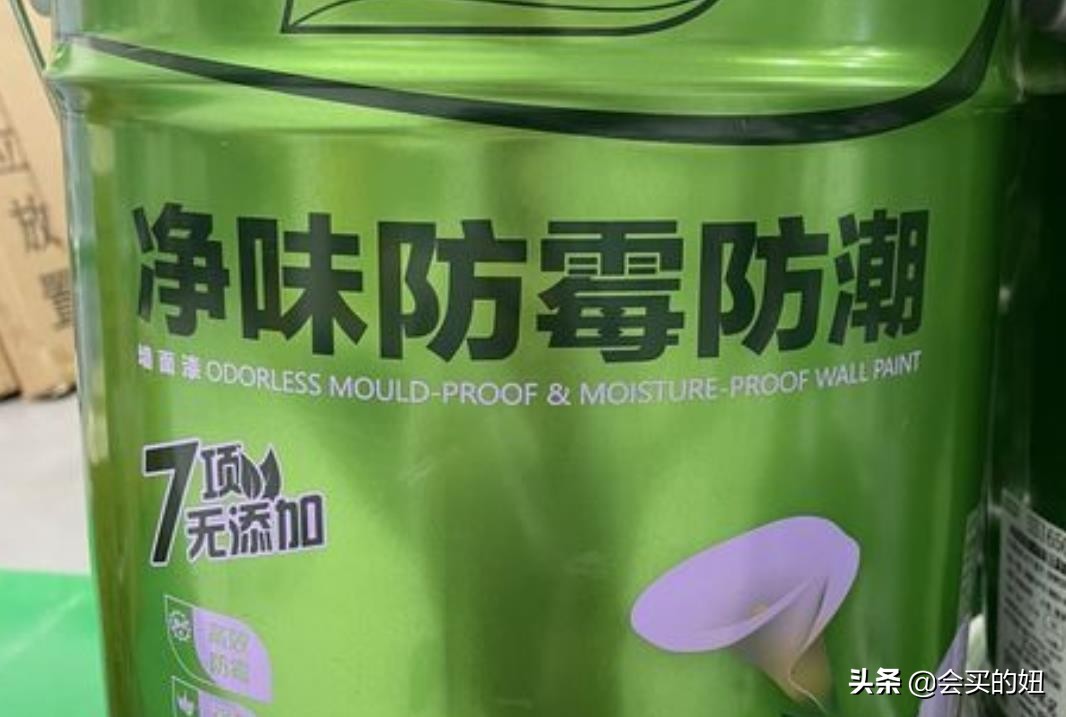 乳胶漆挑选避坑指南：记住这8条，装修买乳胶漆不会再犯难