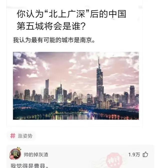 沙雕网友日常：玩王者荣耀么？你负责一打五，我负责全图浪