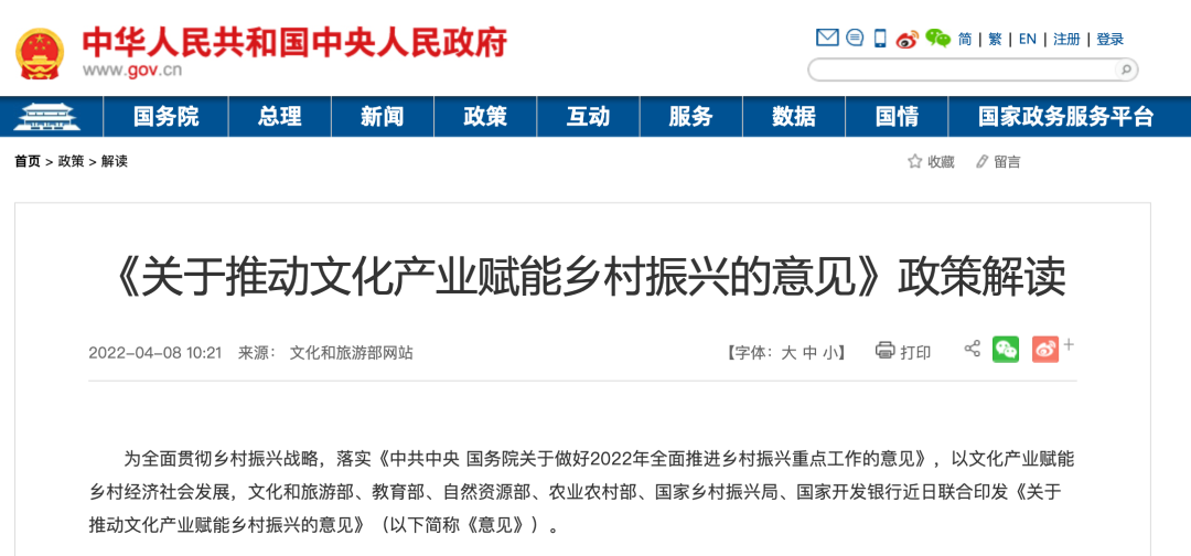 1、2月网剧备案观察：数量同比下降26%，《球状闪电》等项目瞩目