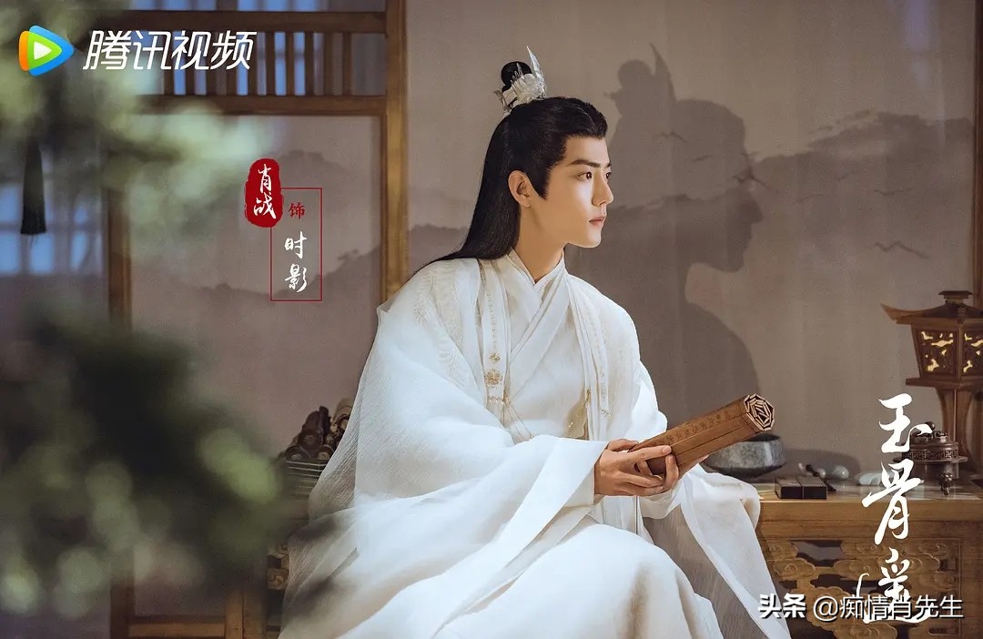 《玉骨遥》([百度云]已完结)[百度云]在线免费观看【清晰1080P完结版】完整资源已更新 - 小轻秀场