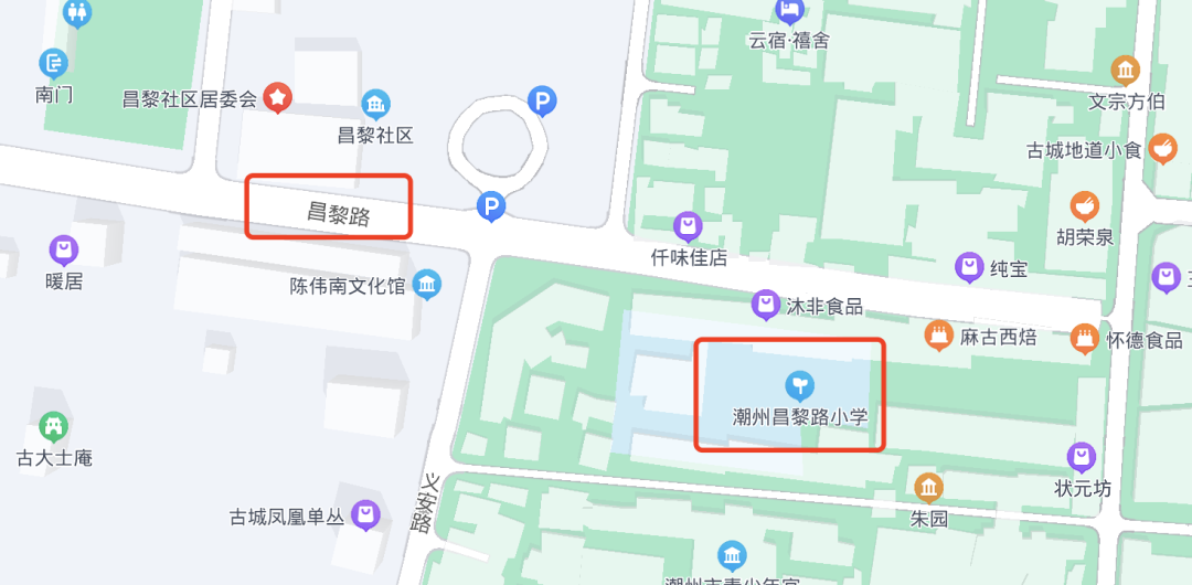 广东的这座城市，不仅是“美食孤岛”，也是文化高地