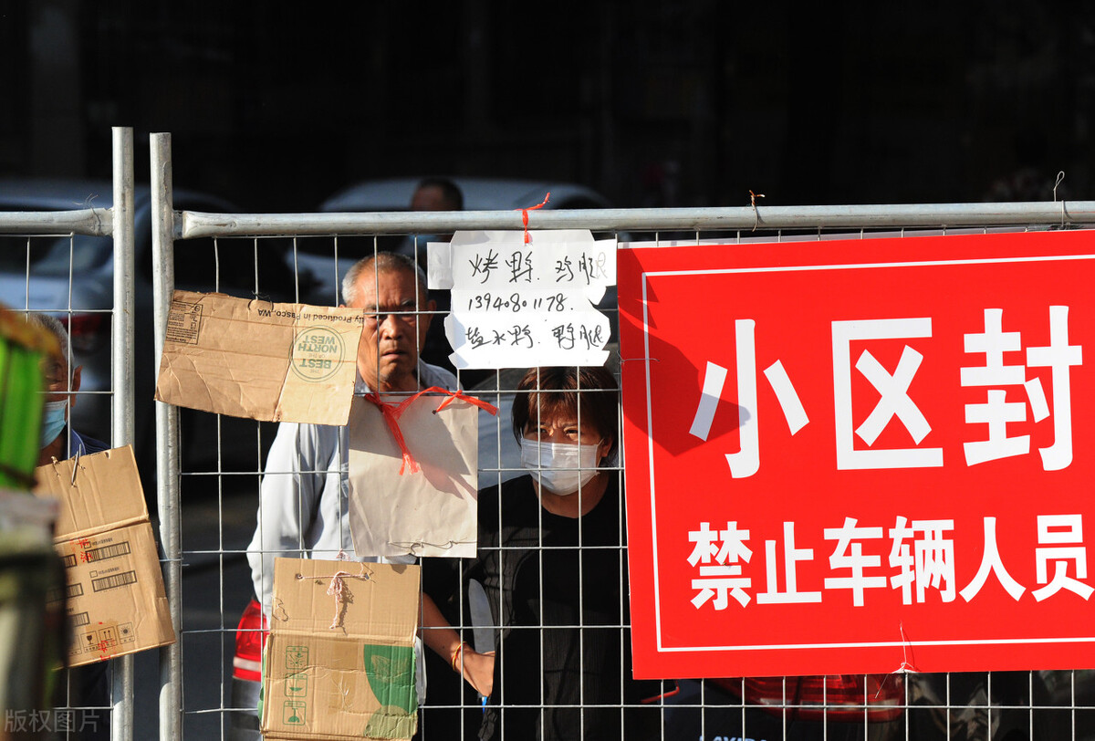 揭秘「网贷退息」小额网贷怎么样才能退息？