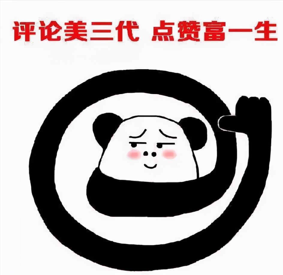 生态木和桑拿板哪个好？这种居然比原木还健康