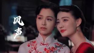 电视剧版《风声》李宁玉到底爱的是谁？让我来给你解读一下