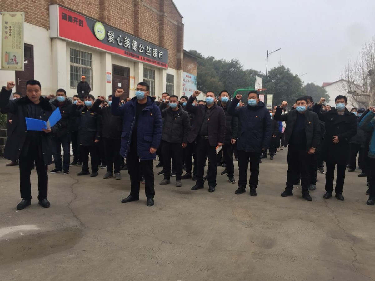 袁坊乡成立疫情防控“党员突击队”筑牢群防群治防线