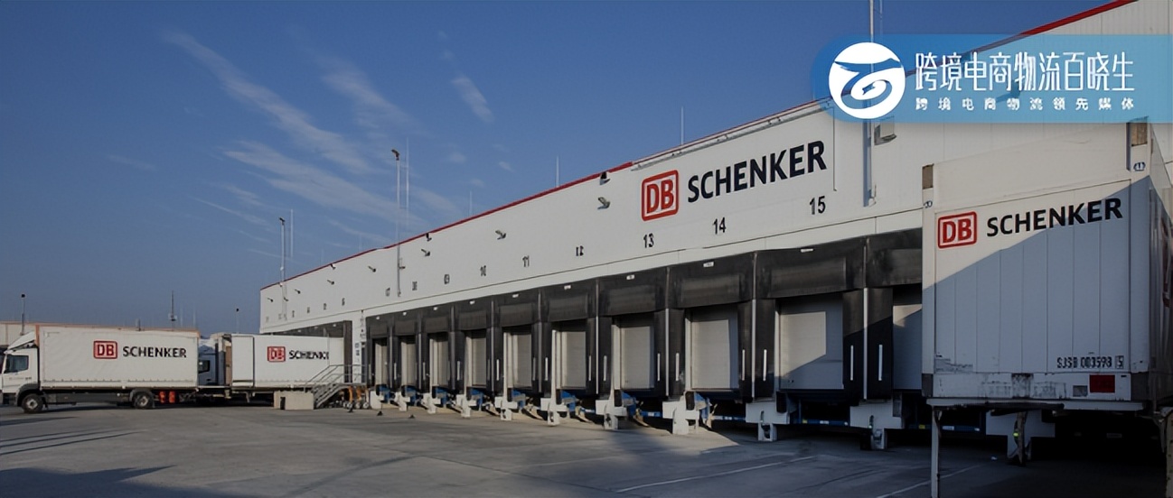 全球货代巨头DB Schenker以4.35亿美元收购USA Truck，扩展服务