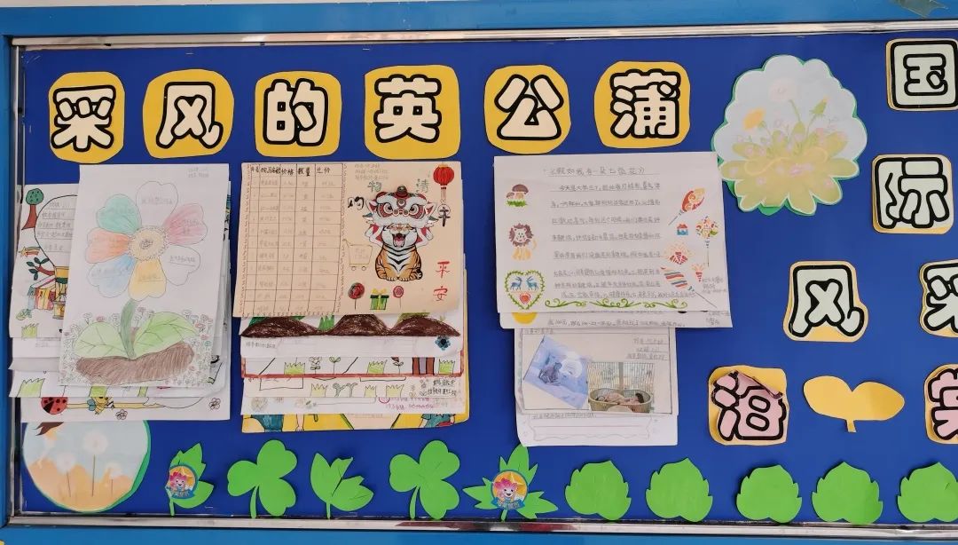 书香润泽生命 阅读成就未来｜记成都市双流区棠湖小学之书香班级