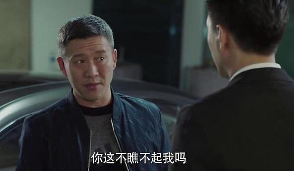 《我的前半生》：看懂唐晶对老金的警告，就能懂她不嫁贺涵的真相