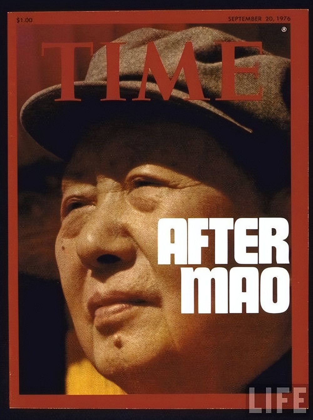 1976年毛主席逝世，华国锋召开紧急会议：有三个问题急需解决