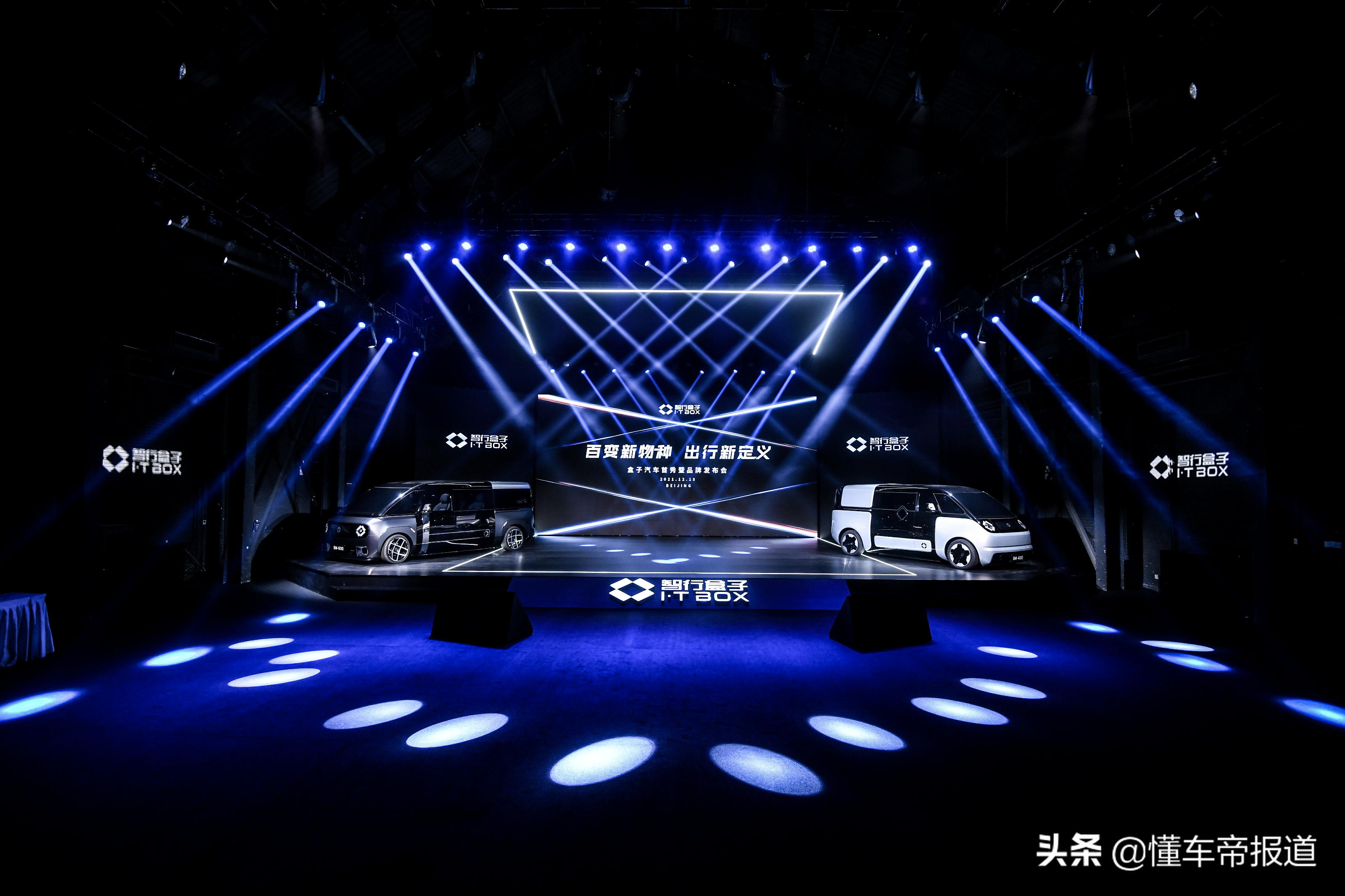 新车里程表清晰展示，精准记录行驶距离