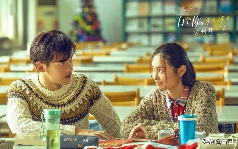 电影推荐｜分享26部关于“青春校园”的电影，有你喜欢的吗