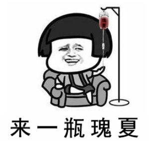 黑咖啡减脂燃脂是真的吗？我们不要再误解它啦