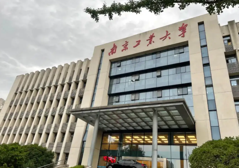 国内双非高校排行榜已更新，深大无缘榜首，南工叫人眼前一亮