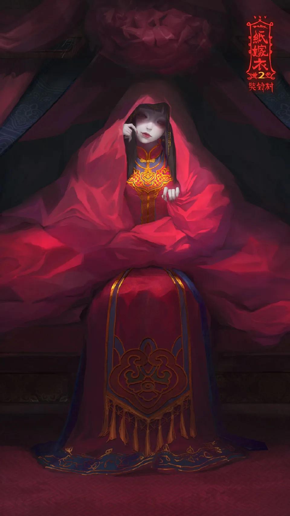 纸嫁衣2奘铃村莫黎莫琪横,竖屏海报海报两姐妹(红衣聂莫黎白衣聂莫琪)