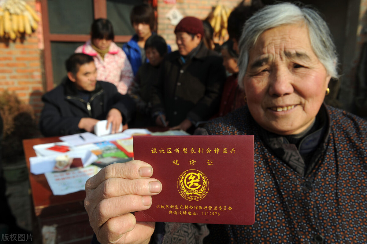 农村"新农合"缴费2天后结束,逾期多缴580元!村长上门提醒