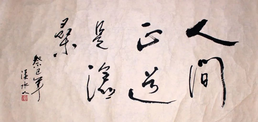 �뵴ﾳ ��Զ���塪�������黭�ҳ�������Ʒ����