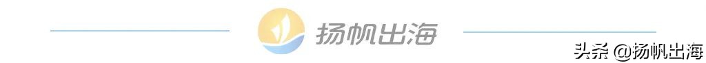 专访AppsFlyer王玮博士：后IDFA时代 游戏出海如何驾驭投放新生态