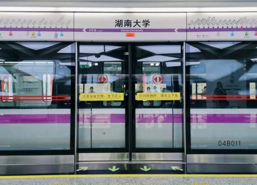 湖南这所高校：坐拥“国宝级”建筑，地铁直达校舍，随手一拍就是大片！