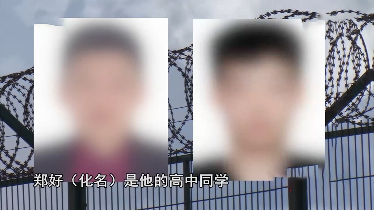 色情直播平台“萌宝宝”覆灭记