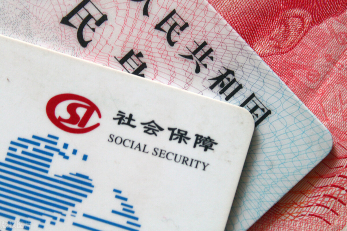 公司社保补缴,公司社保补缴最多几个月