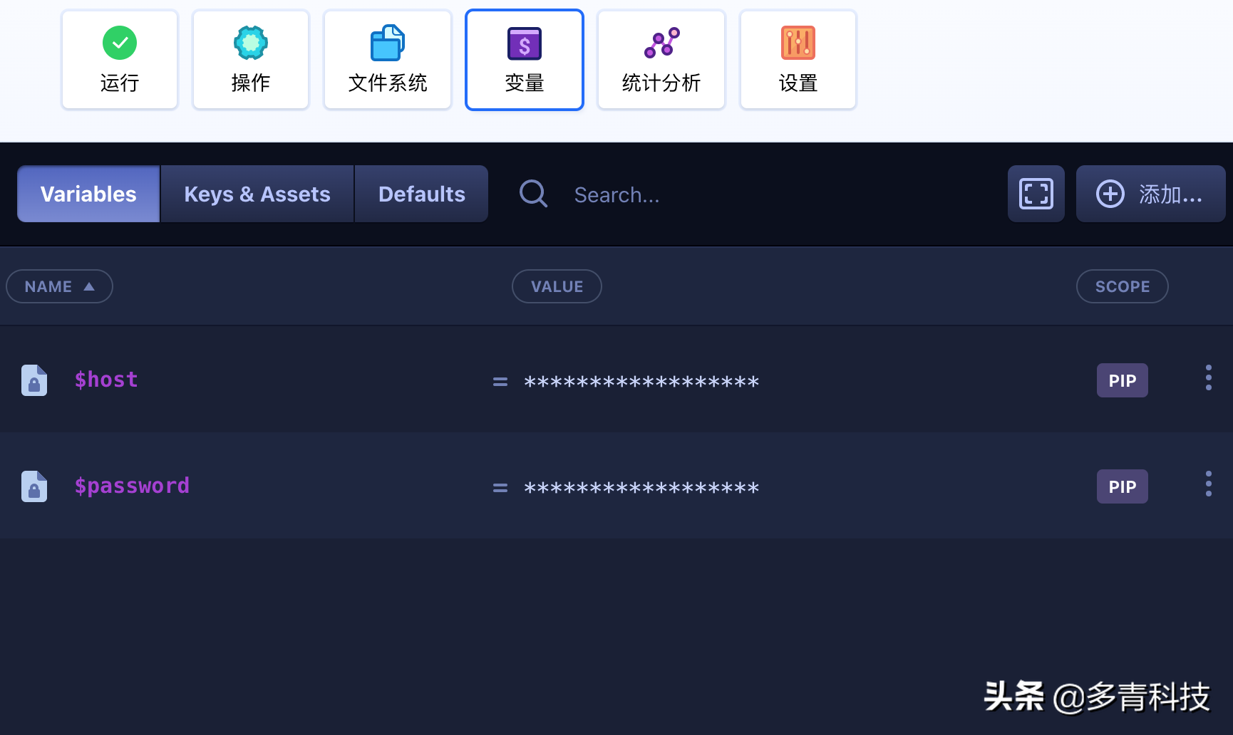 开发运维 CI/CD 流水线操作详解