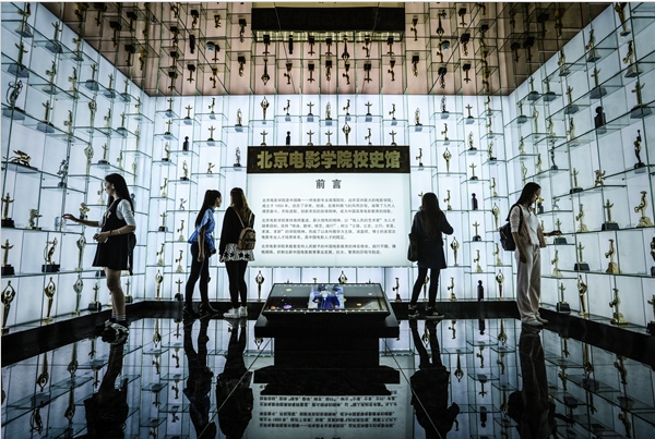 北京电影学院发布2022年艺术类专业校考发布，有你报考的专业吗？