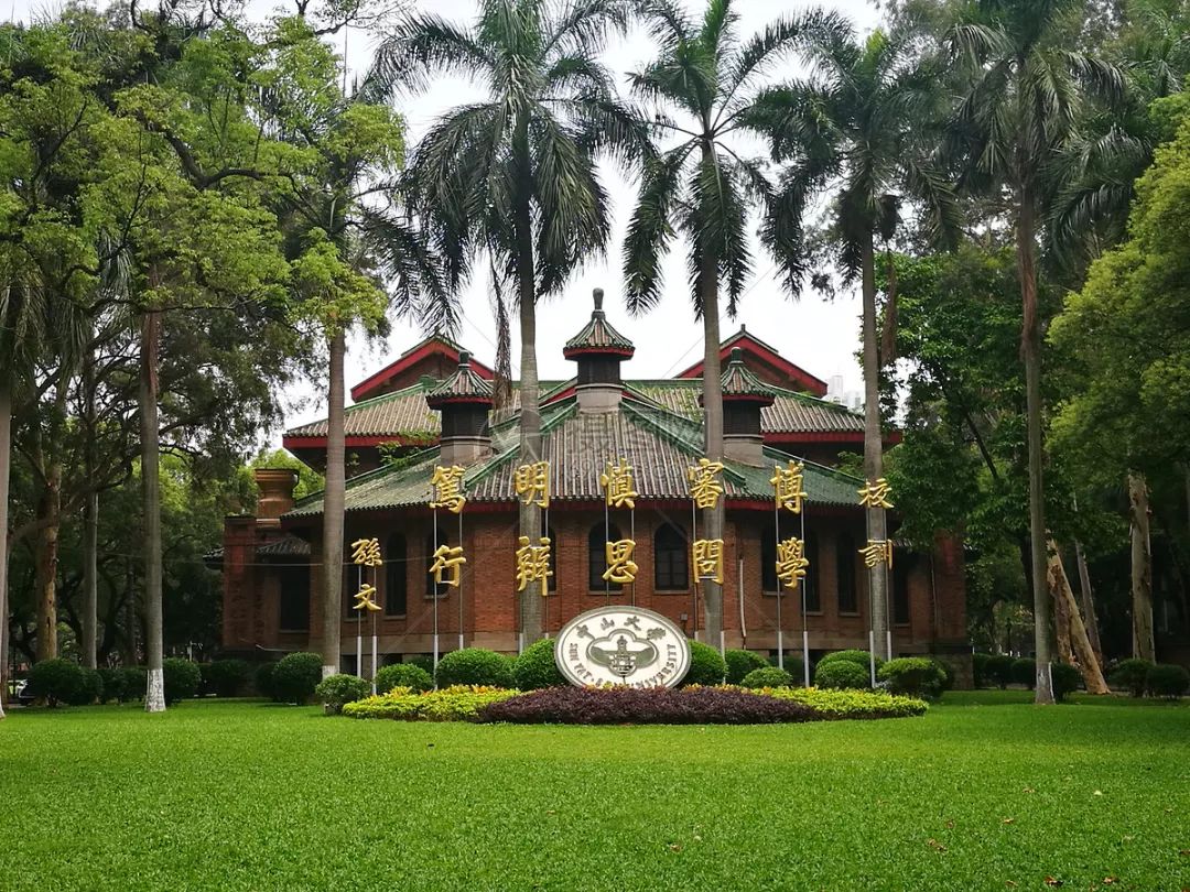 华南理工大学是211吗（广东省老牌重点高校）