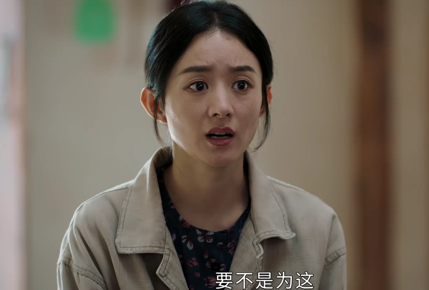 《幸福到万家》13集后，一大波人想弃了，理由竟让人无力反驳