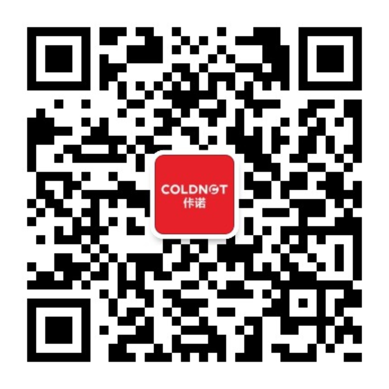 佧诺提醒您：冬季空气能设备防冻注意事项