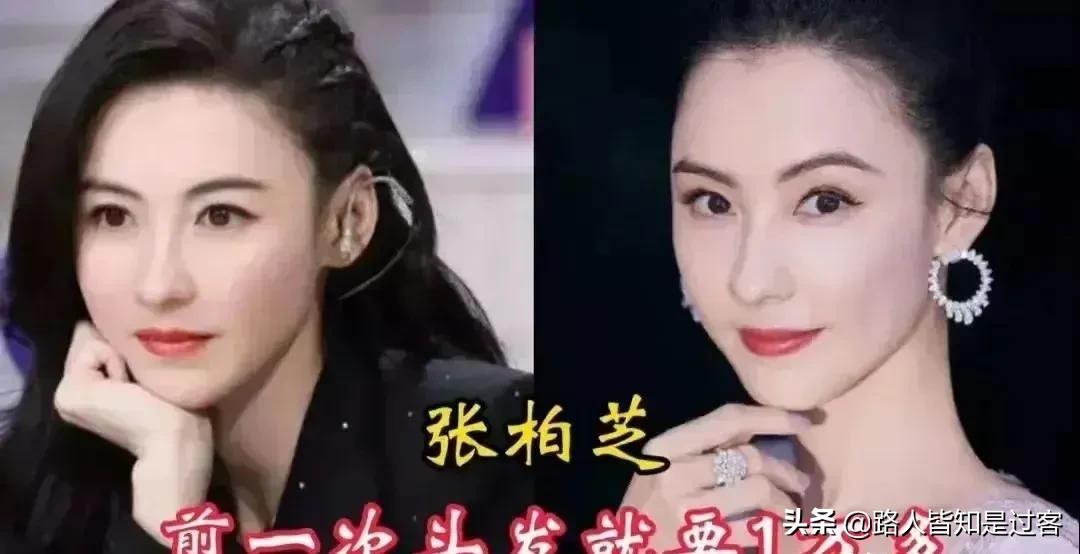 花钱如流水的女星：有钱也养不起，保养秘诀就是花钱