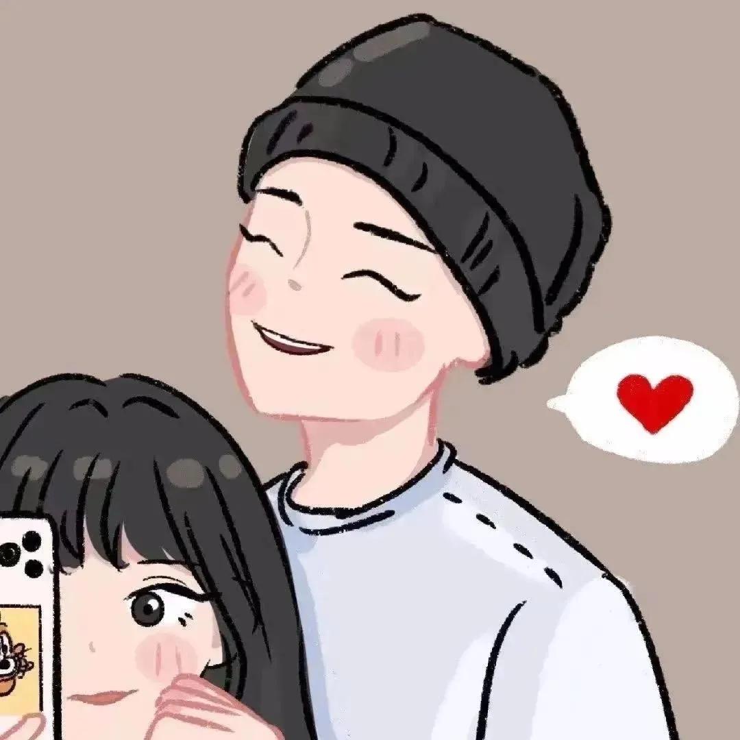 情侣头像和文案