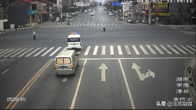 澧县：为生命开道，澧县交警护送六旬危重病人紧急就医