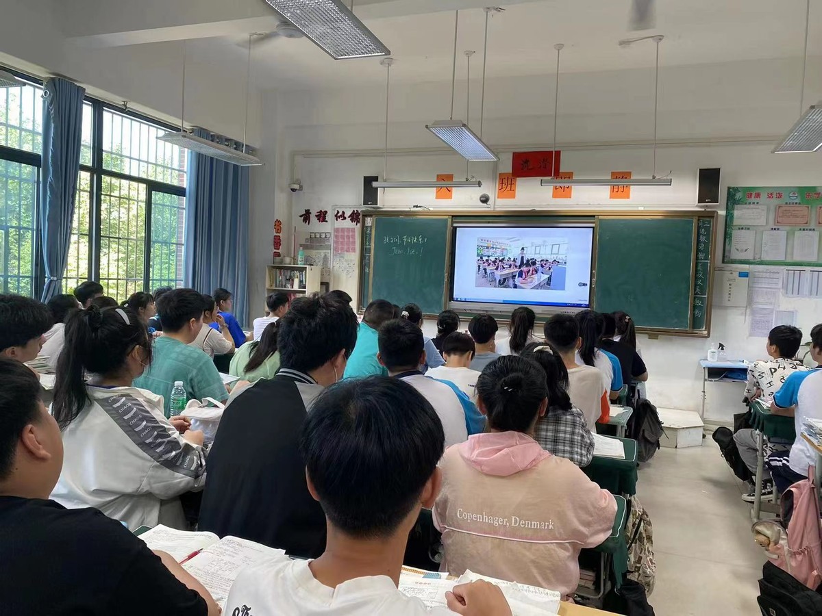 中牟县第一初级中学:展示心理健康教育网课暨校园心理剧