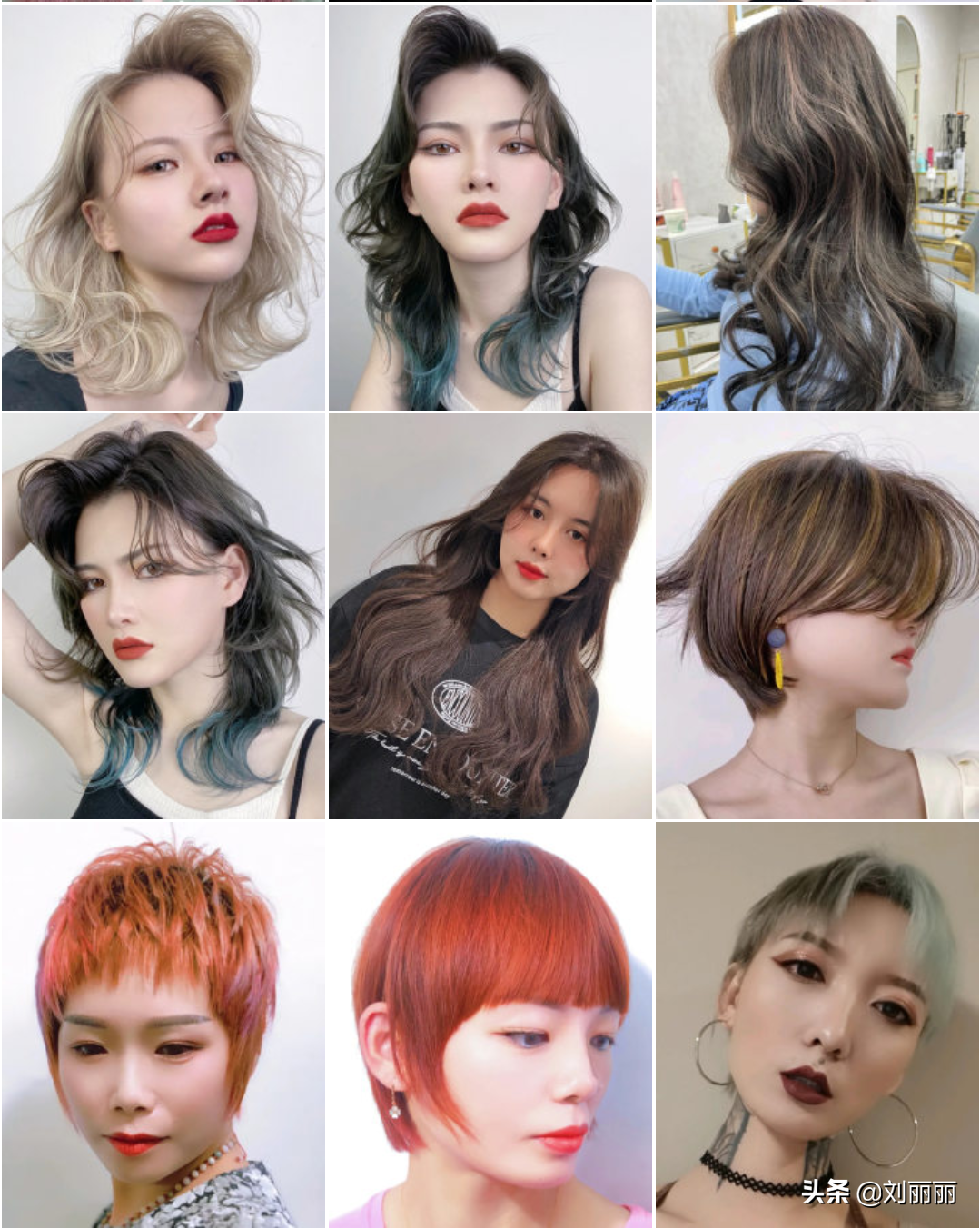 1月这些发型会流行，有长有短100多款，看看喜欢吗