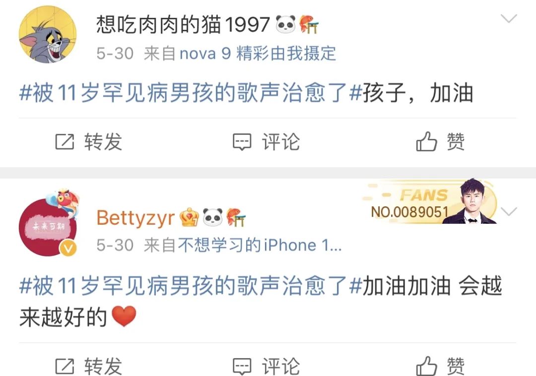 音乐的力量｜《经典咏流传》丰富的不只是我们的歌单