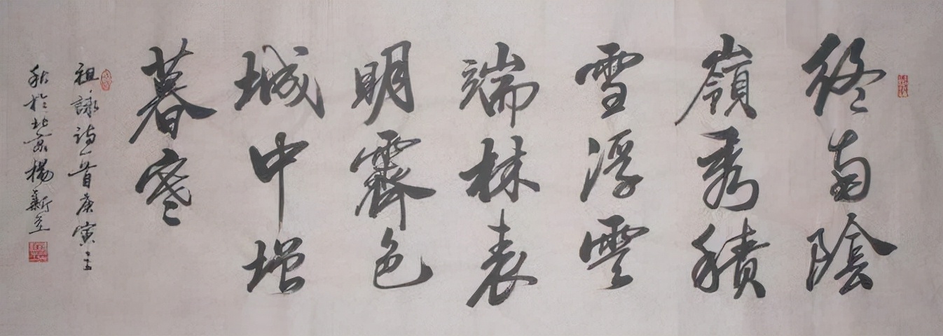 诗红人不红的九首经典唐诗赏析合集