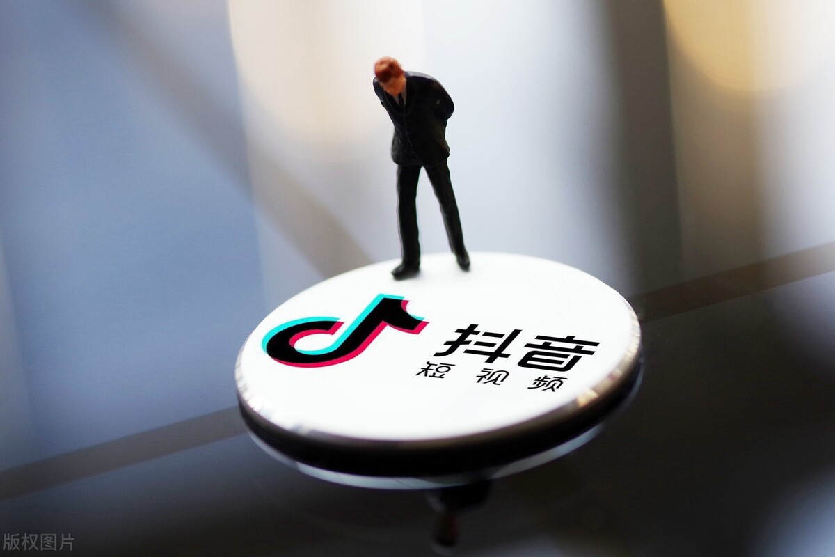 普通人玩抖音赚钱的8种方法！总有一个适合你