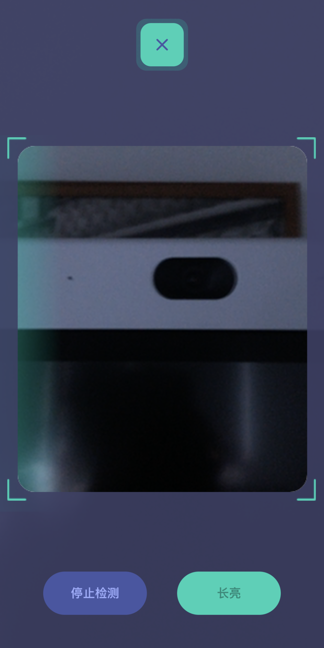 当遭遇危险，这几款 App 能救命吗？