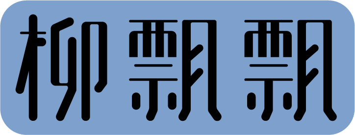 曾经火药味最冲的真人秀，如今没人发疯，观众却更想看了？