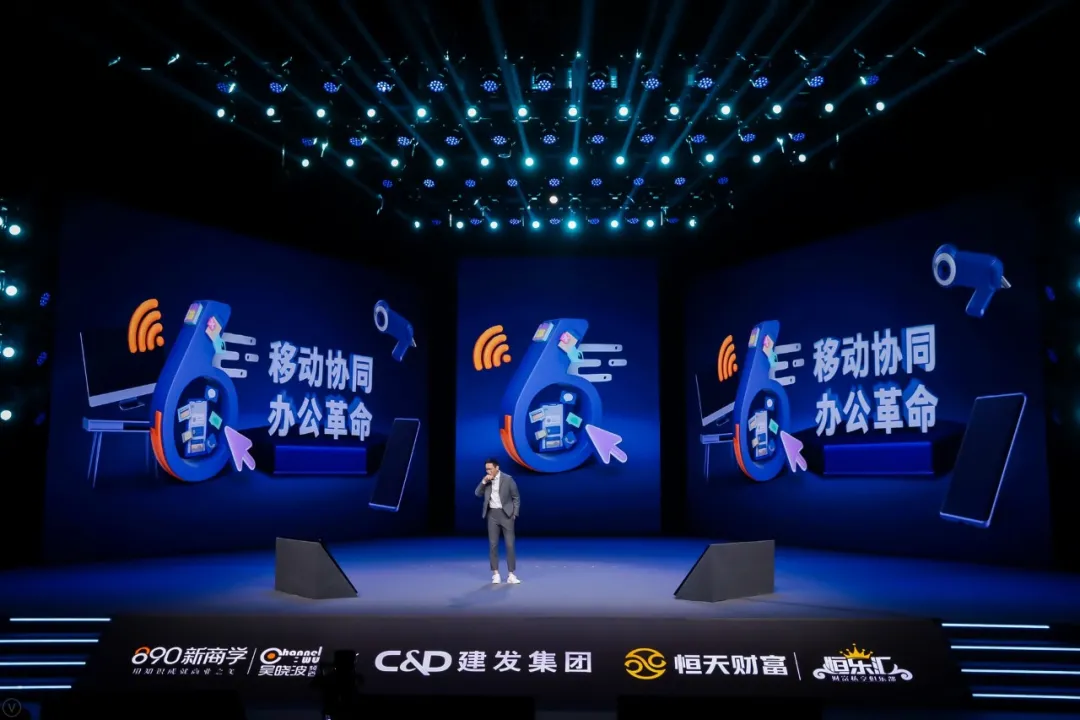 吴晓波:预见2022,K型时代的新活法(跨年演讲全文)