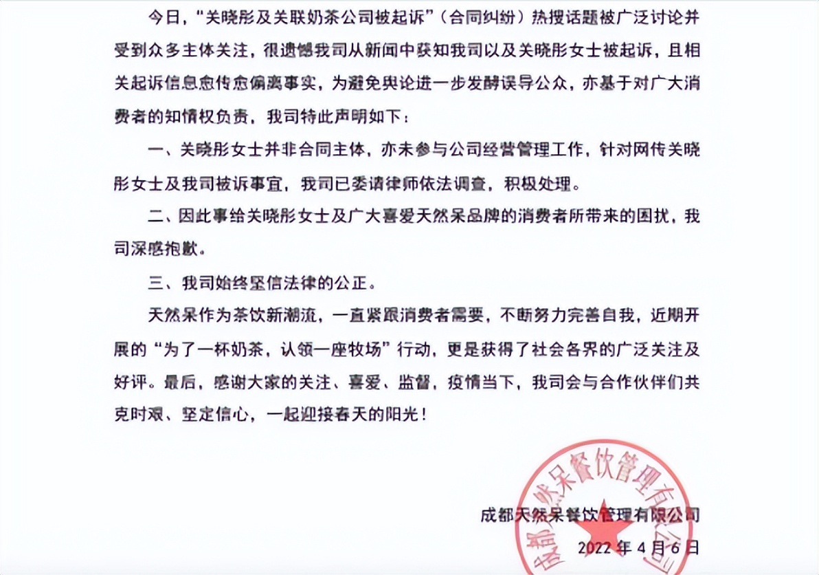 4元成本卖上千，火锅店人均500元，他们坑起粉丝来一点儿都不手软