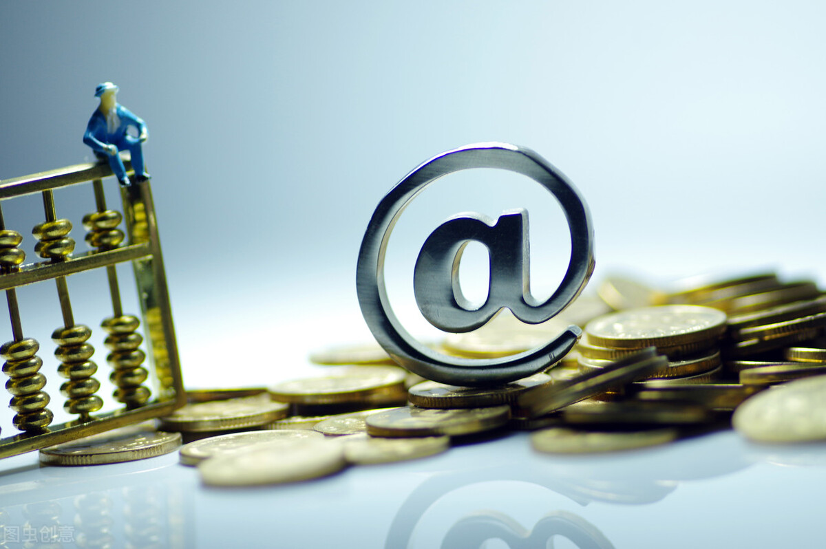 从高增长到高质量，电商行业“道阻且长”