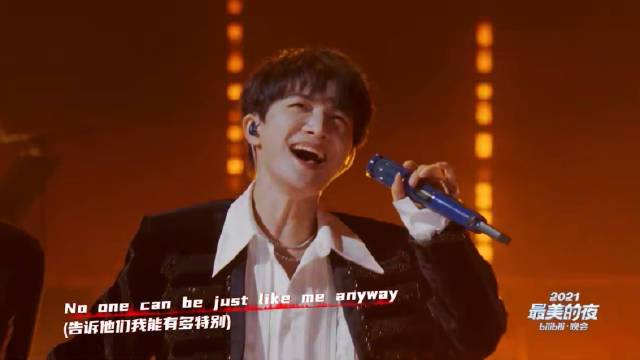 从其貌不扬的自卑男孩到闪闪发光的男神周深，你到底经历了什么