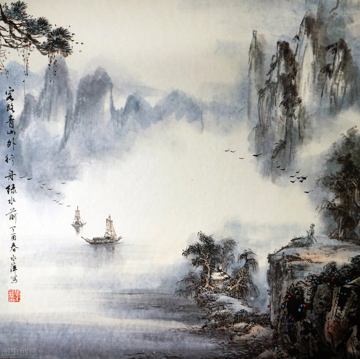 一日一诗《山居秋暝》赏析