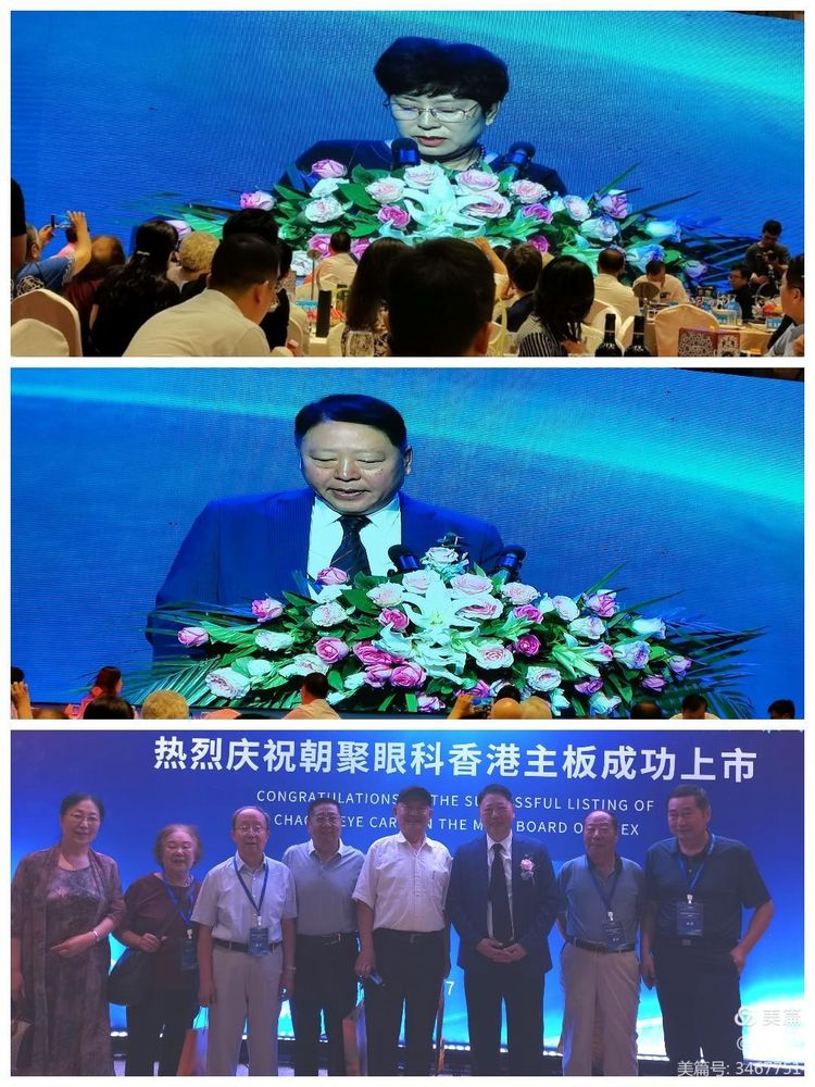 包头市卫生局,包头市卫生局电话