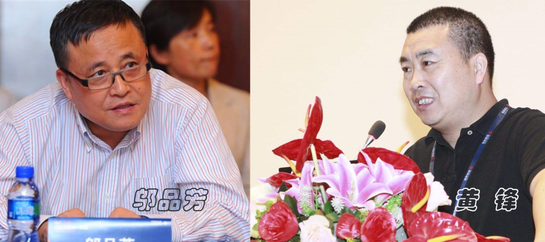 国富氢能：富瑞特装5600万卖给董事长外甥的公司，现在值80亿