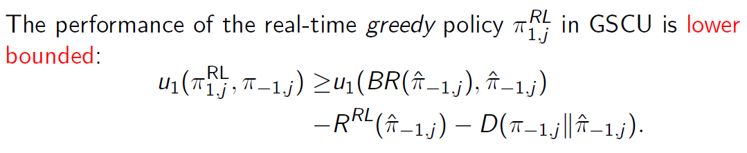 游戏AI学会见招拆招，腾讯AI Lab提出「对手建模」算法框架GSCU