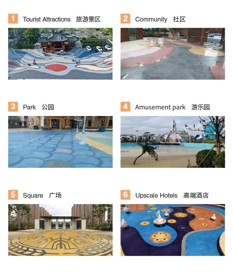 浅谈-当代艺术混凝土在生态城市建设中的延展与应用