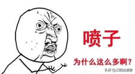 赞美的话可以脱口而出，诋毁的话要三思而后行，邪不胜正是真理